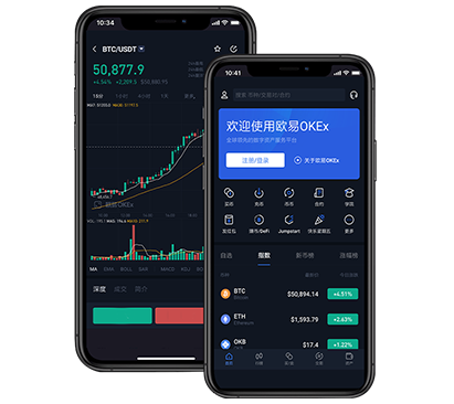 下载欧亿易交易所官网软件：最新版安全下载与安装教程交易所团队介绍